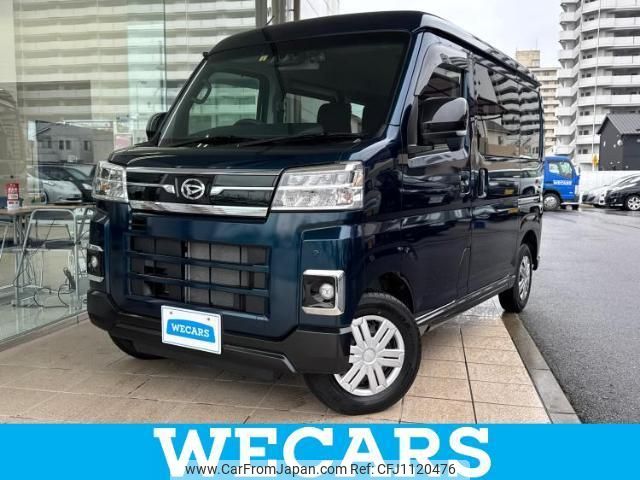 daihatsu atrai 2023 quick_quick_3BD-S700V_S700V-0072230 image 1