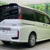honda stepwagon 2017 -HONDA--Stepwgn DBA-RP3--RP3-1124981---HONDA--Stepwgn DBA-RP3--RP3-1124981- image 17