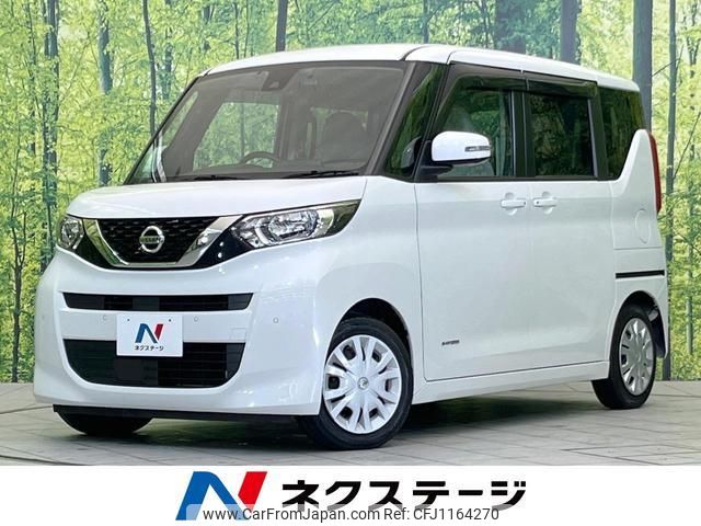 nissan roox 2020 quick_quick_B44A_B44A-0007960 image 1