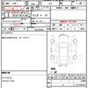 nissan cefiro 2002 quick_quick_A33_A33-081537 image 16