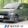 daihatsu move 2014 -DAIHATSU--Move DBA-LA100S--LA100S-0288204---DAIHATSU--Move DBA-LA100S--LA100S-0288204- image 1