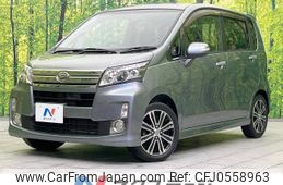 daihatsu move 2014 -DAIHATSU--Move DBA-LA100S--LA100S-0288204---DAIHATSU--Move DBA-LA100S--LA100S-0288204-