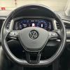 volkswagen t-roc 2021 quick_quick_3DA-A1DFF_WVGZZZA1ZMV113146 image 13