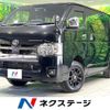toyota hiace-van 2022 quick_quick_GDH206V_GDH206-1077932 image 1