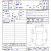 suzuki jimny 2020 -SUZUKI 【静岡 581ｻ104】--Jimny JB64W--162029---SUZUKI 【静岡 581ｻ104】--Jimny JB64W--162029- image 3