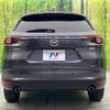 mazda cx-8 2018 -MAZDA--CX-8 3DA-KG2P--KG2P-108139---MAZDA--CX-8 3DA-KG2P--KG2P-108139- image 17