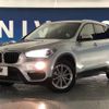 bmw x1 2016 -BMW--BMW X1 DBA-HS15--WBAHS12040P891625---BMW--BMW X1 DBA-HS15--WBAHS12040P891625- image 14