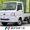 subaru sambar-truck 2012 -SUBARU--Samber Truck EBD-TT1--TT1-125475---SUBARU--Samber Truck EBD-TT1--TT1-125475- image 1
