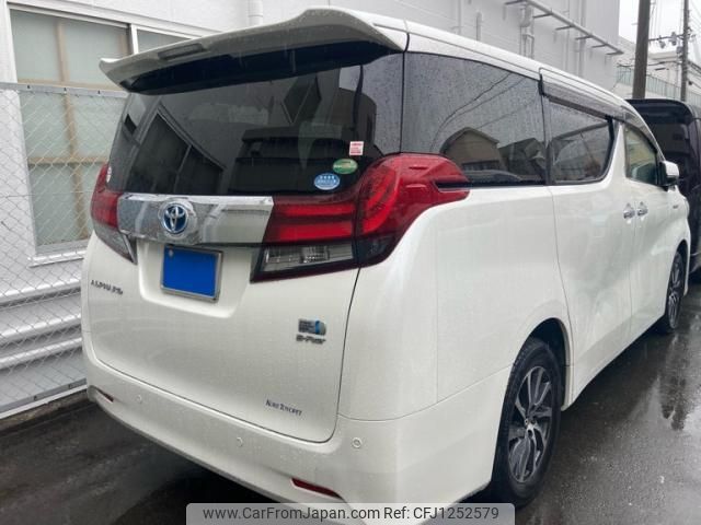 toyota alphard 2015 -TOYOTA--Alphard DAA-AYH30W--AYH30-0007689---TOYOTA--Alphard DAA-AYH30W--AYH30-0007689- image 2