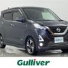 nissan dayz 2019 -NISSAN--DAYZ 4AA-B45W--B45W-0002787---NISSAN--DAYZ 4AA-B45W--B45W-0002787- image 1