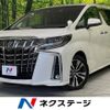 toyota alphard 2022 -TOYOTA--Alphard 3BA-AGH30W--AGH30-0419189---TOYOTA--Alphard 3BA-AGH30W--AGH30-0419189- image 1