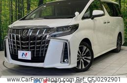 toyota alphard 2022 -TOYOTA--Alphard 3BA-AGH30W--AGH30-0419189---TOYOTA--Alphard 3BA-AGH30W--AGH30-0419189-