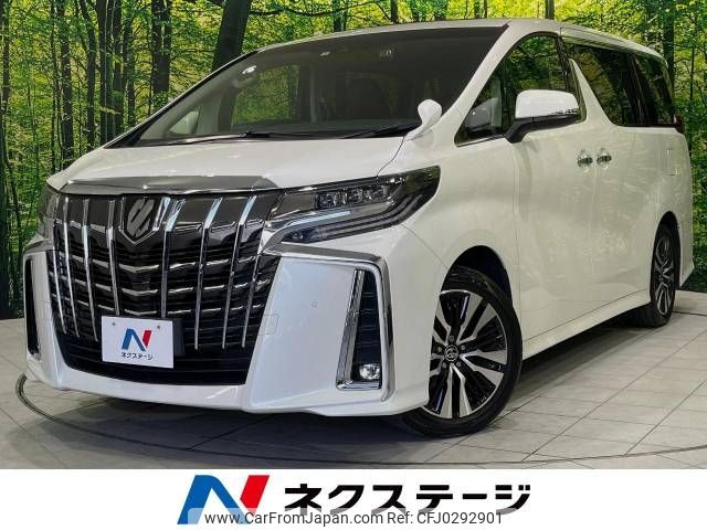 toyota alphard 2022 -TOYOTA--Alphard 3BA-AGH30W--AGH30-0419189---TOYOTA--Alphard 3BA-AGH30W--AGH30-0419189- image 1