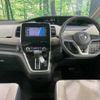 nissan serena 2019 -NISSAN--Serena DAA-GFC27--GFC27-154382---NISSAN--Serena DAA-GFC27--GFC27-154382- image 2