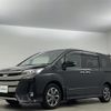 toyota noah 2019 -TOYOTA--Noah DBA-ZRR80W--ZRR80-0541504---TOYOTA--Noah DBA-ZRR80W--ZRR80-0541504- image 22