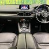 mazda cx-8 2018 CFJ1660947 image 2