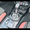 mini mini-others 2019 CFJ1672927 image 30
