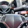 nissan skyline 2008 -NISSAN--Skyline DBA-V36--V36-206578---NISSAN--Skyline DBA-V36--V36-206578- image 4