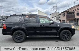 ford explorer 2008 CFJ1657885