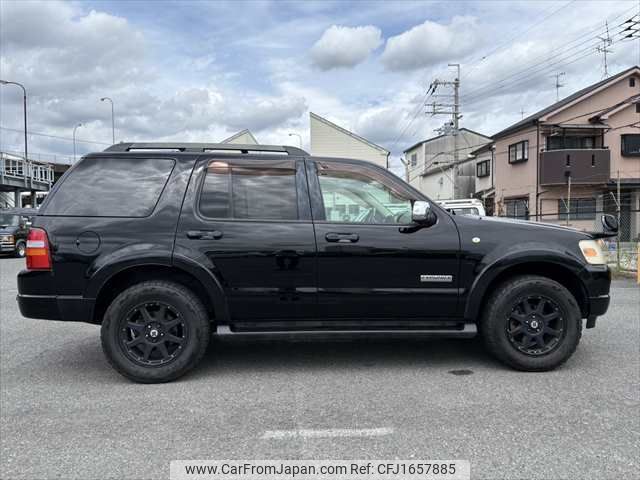 ford explorer 2008 CFJ1657885 image 1