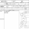 honda stepwagon 2022 CFJ1862863 image 6