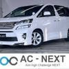 toyota vellfire 2014 -TOYOTA--Vellfire DBA-ANH25W--ANH25-8052019---TOYOTA--Vellfire DBA-ANH25W--ANH25-8052019- image 1