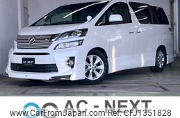 toyota vellfire 2014 -TOYOTA--Vellfire DBA-ANH25W--ANH25-8052019---TOYOTA--Vellfire DBA-ANH25W--ANH25-8052019-