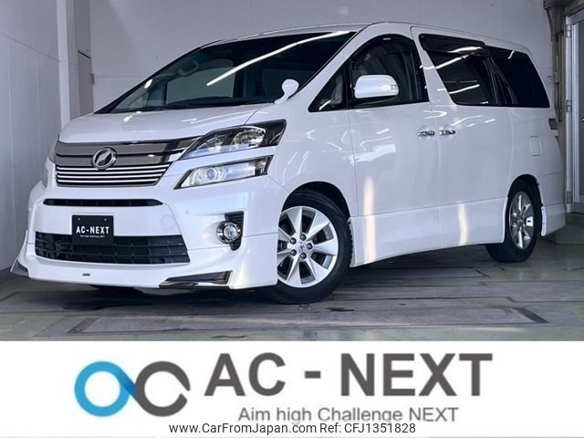toyota vellfire 2014 -TOYOTA--Vellfire DBA-ANH25W--ANH25-8052019---TOYOTA--Vellfire DBA-ANH25W--ANH25-8052019- image 1