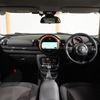 mini mini-others 2016 CFJ1599694 image 4