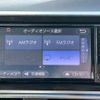 toyota sienta 2017 -TOYOTA--Sienta NSP170G--7130124---TOYOTA--Sienta NSP170G--7130124- image 10