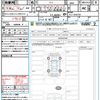 honda civic 2025 quick_quick_FL5_FL5-1202732 image 21