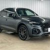 audi q5 2023 quick_quick_3CA-FYDTPS_WAUZZZFY7P2086837 image 16