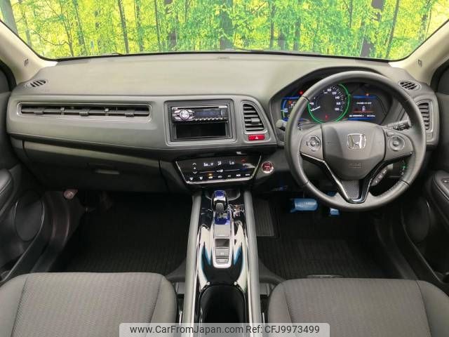 honda vezel 2015 -HONDA--VEZEL DAA-RU3--RU3-1124209---HONDA--VEZEL DAA-RU3--RU3-1124209- image 2