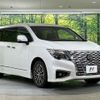 nissan elgrand 2022 CFJ1810987 image 17