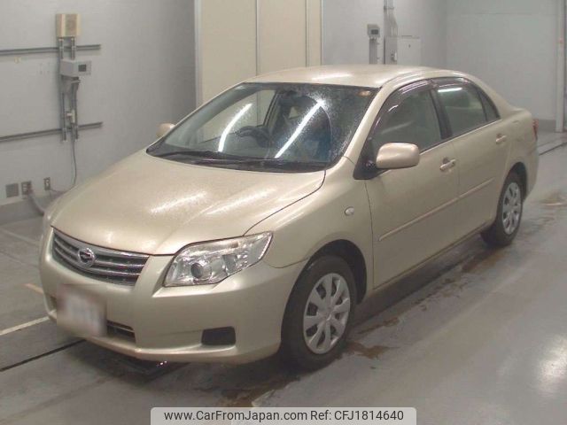 toyota corolla-axio 2012 CFJ1814640 image 1