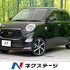 daihatsu cast 2020 -DAIHATSU--Cast DBA-LA250S--LA250S-0189603---DAIHATSU--Cast DBA-LA250S--LA250S-0189603- image 1