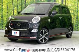 daihatsu cast 2020 -DAIHATSU--Cast DBA-LA250S--LA250S-0189603---DAIHATSU--Cast DBA-LA250S--LA250S-0189603-