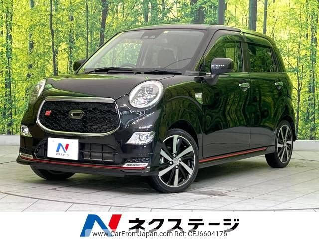 daihatsu cast 2020 -DAIHATSU--Cast DBA-LA250S--LA250S-0189603---DAIHATSU--Cast DBA-LA250S--LA250S-0189603- image 1