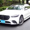 mercedes-benz s-class 2022 -MERCEDES-BENZ--Benz S Class 4AA-223076--W1K2230762A177114---MERCEDES-BENZ--Benz S Class 4AA-223076--W1K2230762A177114- image 1
