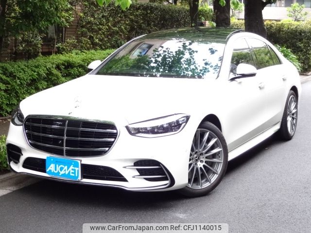mercedes-benz s-class 2022 -MERCEDES-BENZ--Benz S Class 4AA-223076--W1K2230762A177114---MERCEDES-BENZ--Benz S Class 4AA-223076--W1K2230762A177114- image 1