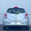 nissan march 2010 -NISSAN--March DBA-K13--K13-315825---NISSAN--March DBA-K13--K13-315825- image 16