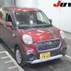 daihatsu cast 2015 -DAIHATSU 【神戸 581ﾐ7462】--Cast LA250S--LA250S-0006473---DAIHATSU 【神戸 581ﾐ7462】--Cast LA250S--LA250S-0006473- image 1