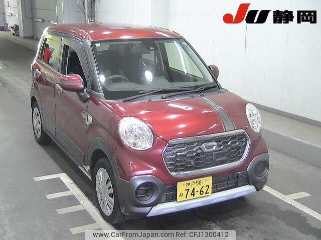 daihatsu cast 2015 -DAIHATSU 【神戸 581ﾐ7462】--Cast LA250S--LA250S-0006473---DAIHATSU 【神戸 581ﾐ7462】--Cast LA250S--LA250S-0006473- image 1