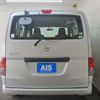 nissan nv200-vanette 2018 -NISSAN--NV200 DBF-VM20--VM20-123765---NISSAN--NV200 DBF-VM20--VM20-123765- image 17