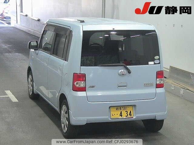 daihatsu move-conte 2012 -DAIHATSU 【岐阜 581ｲ434】--Move Conte L575S--L575S-0143057---DAIHATSU 【岐阜 581ｲ434】--Move Conte L575S--L575S-0143057- image 2