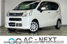daihatsu move 2014 -DAIHATSU--Move DBA-LA150S--LA150S-0008297---DAIHATSU--Move DBA-LA150S--LA150S-0008297-