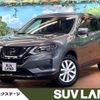nissan x-trail 2020 -NISSAN--X-Trail DBA-NT32--NT32-320316---NISSAN--X-Trail DBA-NT32--NT32-320316- image 1