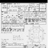 honda odyssey 2020 -HONDA--Odyssey RC4-1201915---HONDA--Odyssey RC4-1201915- image 3
