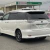 toyota estima-hybrid 2015 -TOYOTA--Estima Hybrid DAA-AHR20W--AHR20-7084609---TOYOTA--Estima Hybrid DAA-AHR20W--AHR20-7084609- image 15