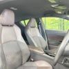 toyota c-hr 2017 -TOYOTA--C-HR DAA-ZYX10--ZYX10-2024113---TOYOTA--C-HR DAA-ZYX10--ZYX10-2024113- image 9